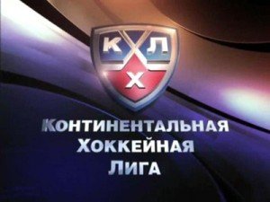 Особенности ставок на матчи Континентальной хоккейной лиги