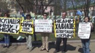 В Москве прошли пикеты в защиту крымских политзаключенных
