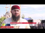РОФ Кадырова продолжает оказывать помощь в честь наступления месяца Рамадан. (Видео)