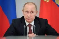 Трамп собирается следить за портами Путина Трамп собирается следить за портами Путина