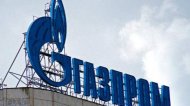Акции «Газпрома» резко упали