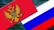 Черногория резко отреагировала на санкции РФ