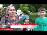 Фонд Кадырова провел акцию к Международному дню детей. (Видео)