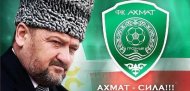 Футбольный клуб «Терек» переименован в «Ахмат»