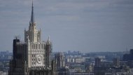 МИД РФ пообещал Черногории ответные меры