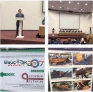 Муслим Зайпуллаев принял участие в Международном форуме по обращению с промышленными отходами ВэйстТэк-2017