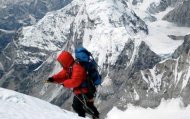 На Эльбрусе спасатели начали поиск альпиниста из США