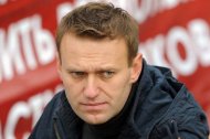 Навальному запретили участвовать в выборах