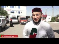 Помощь РОФ имени Кадырова дошла и до жителей 25 сел Грозненского района. (Видео)