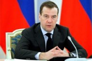 Председатель Правительства РФ Д.Медведев проведет совещание по строительству школ на Северном Кавказе