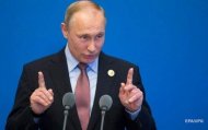 Путин рассказал как решить конфликт на Донбассе