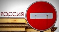 В МИД РФ анонсировали ответ на расширение санкций США
