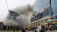 В Москве разгорелся масштабный пожар