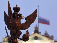 В России предложили изменить гимн