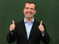 В России выпустили новое видео фешенебельной усадьбы Медведева