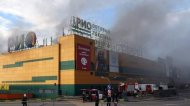 Масштабный пожар в Москве: 18 пострадавших