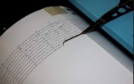 На Камчатке зафиксировали землетрясение