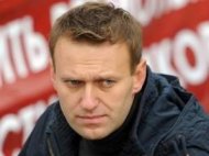 Навального выпустили из-под ареста