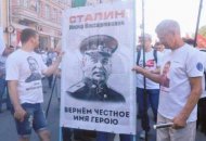 Пропаганда в действии: жители РФ не считают Сталина тираном
