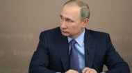 Путин раскрыл свой псевдоним в разведшколе