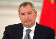 Рогозин отреагировал на отказ Румынии пустить его в страну