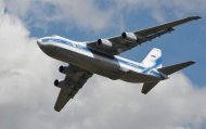 Россия отказывается от украинских самолетов