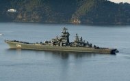 Россия перебросила атомный ракетный крейсер в Балтийское море