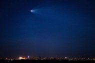 Россияне запустили ракету, похожую на НЛО