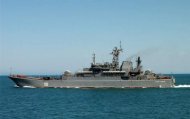 Российский корабль заметили в Средиземном море