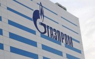 СМИ: Газпром стал одним из мировых лидеров по выбросу парниковых газов
