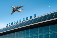 В Домодедово задерживают вылеты почти всех рейсов