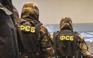 В РФ задержали подозреваемых в подготовке терактов в Питере