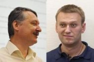 В России назвали дату дебатов Навального и Гиркина