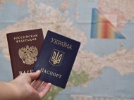 В России получить гражданство для украинцев стало легче
