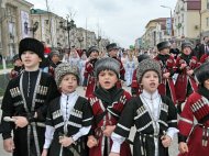 Воспитание детей у чеченцев