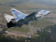 "Ключи к небу-2017": в России проходят международные учения ПВО