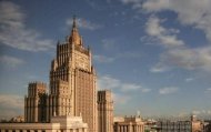 Москва резко отреагировала на новые санкции Евросоюза