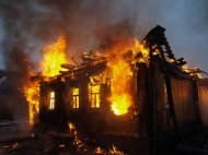 Пожар в жилом доме в России: погибли девять человек