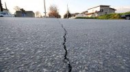 Россия: у берегов Камчатки произошло землетрясение