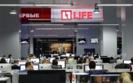 СМИ: В России закрывают прокремлевский телеканал