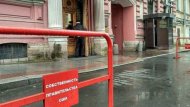 В Петербурге неизвестные облили краской здание консульства США