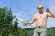 В России пожаловались генпрокурору на Путина с удочкой