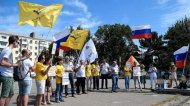 В России прошел митинг "За сменяемость власти"