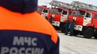 В Ростовской области введена чрезвычайная ситуация