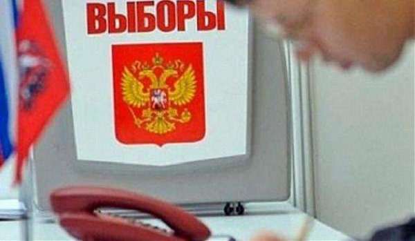 Москва обнаружила факты вмешательства США в российские выборы