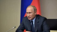 Путин заявил об уничтожении всего химического оружия РФ
