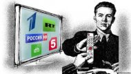 Россия запустила псевдоукраинский телеканал Россия запустила псевдоукраинский телеканал