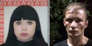 В Краснодаре задержали семью каннибалов В Краснодаре задержали семью каннибалов