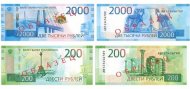 Банк России ввел в обращение новые банкноты