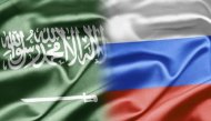 РФ и Саудовская Аравия подписали дорожную карту торгово-экономического сотрудничества